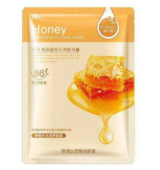 Aesthetic Natural Wrapped Facial Mask Moisturizing Oil Control