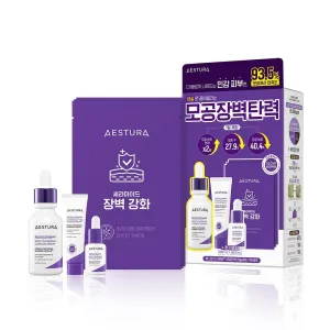 AESTURA REGEDERM365 Skin Tightening Capsule Serum 30mL 7mL Special Set (Special Gift: REGEDERM Cream 10mL Cotton Pad 20P)