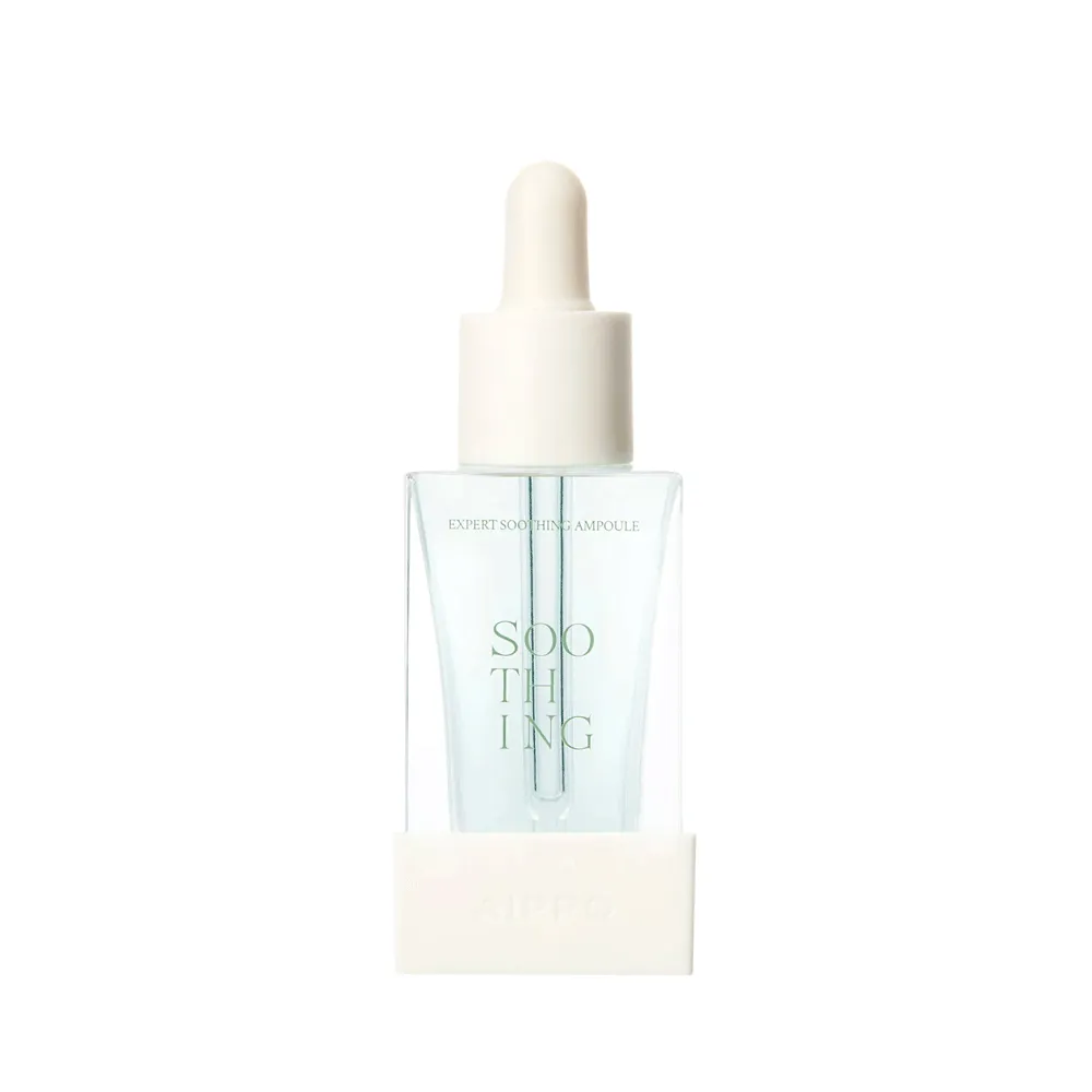 AIPPO Expert Soothing Ampoule 30ml
