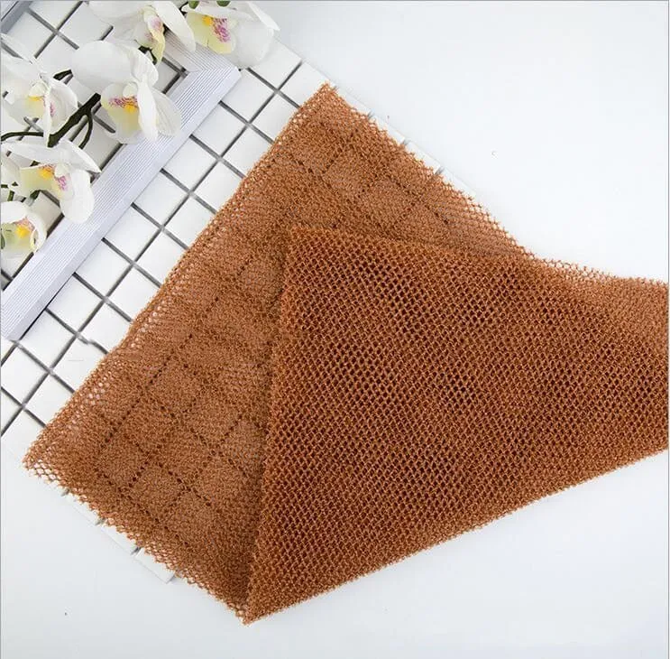 Allrj AfterGlow Exfoliating Net 2.0