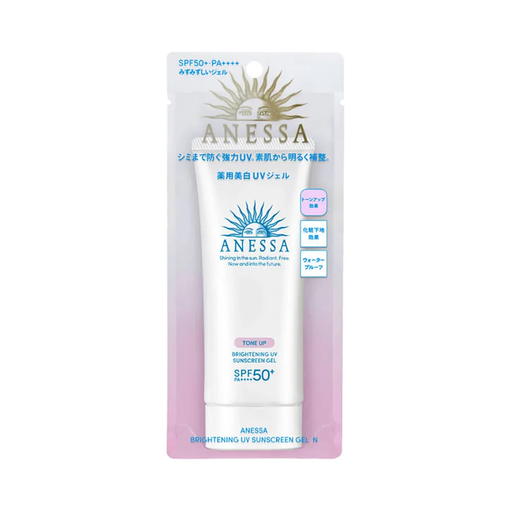 Anessa Brightening UV Sunscreen Gel SPF50  PA     - 90g