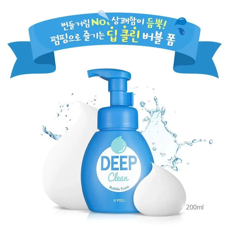 A'PIEU Deep Clean Bubble Foam غسول تنظيف البشرة من ايبيو