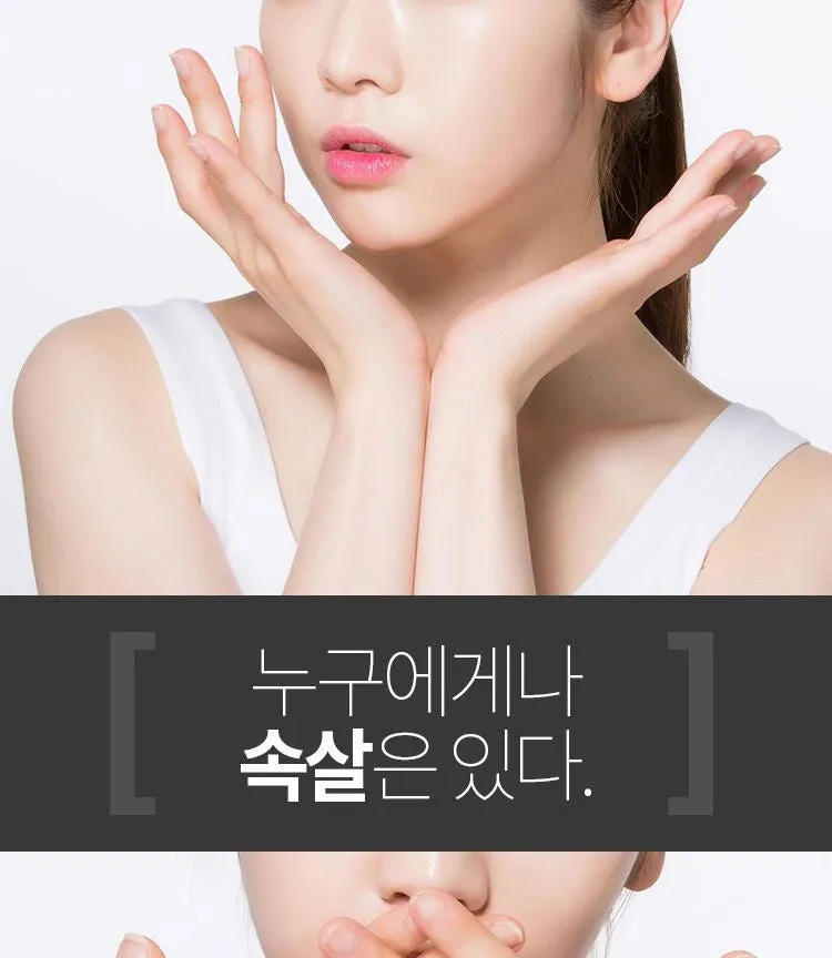 A'PIEU Naked Peeling Gel PHA مقشر بيلنك بالاحماض من ايبيو