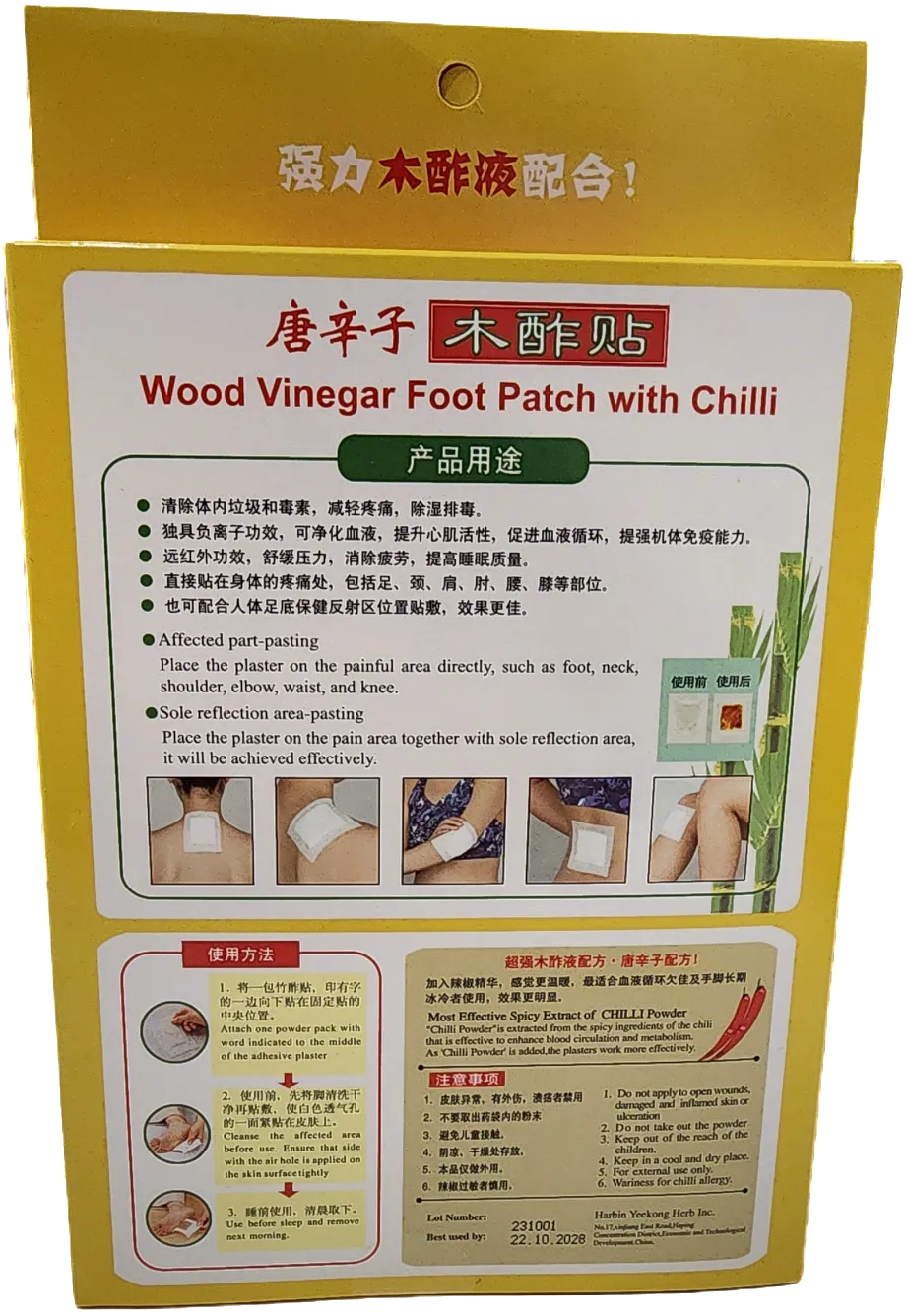 Assorted Wood Vinegar Foot Patches