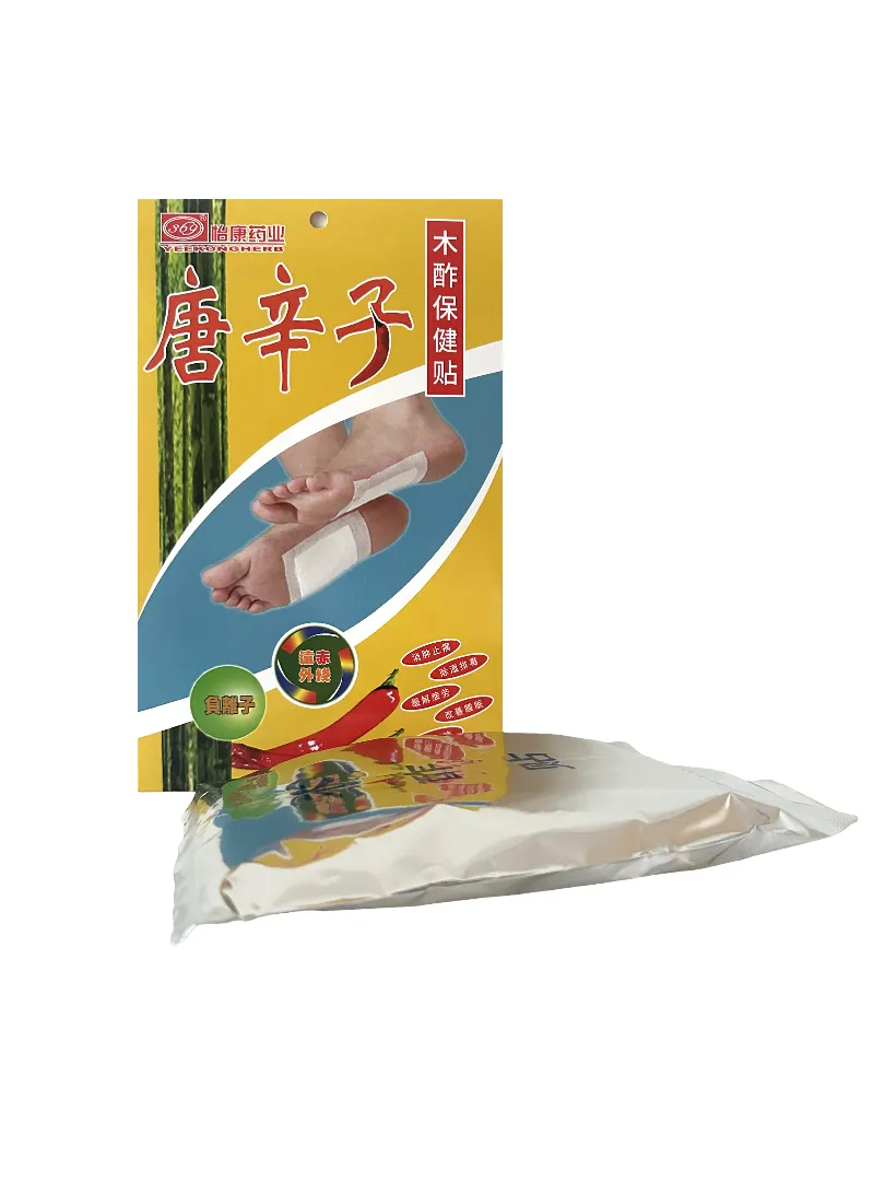 Assorted Wood Vinegar Foot Patches