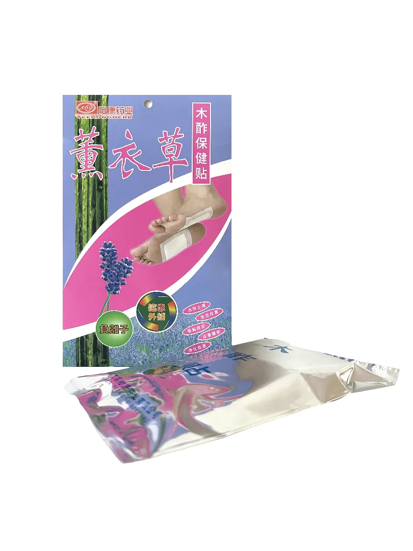 Assorted Wood Vinegar Foot Patches