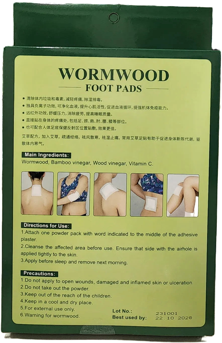 Assorted Wood Vinegar Foot Patches