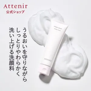 ATTENIR Prima Moist Facial Wash