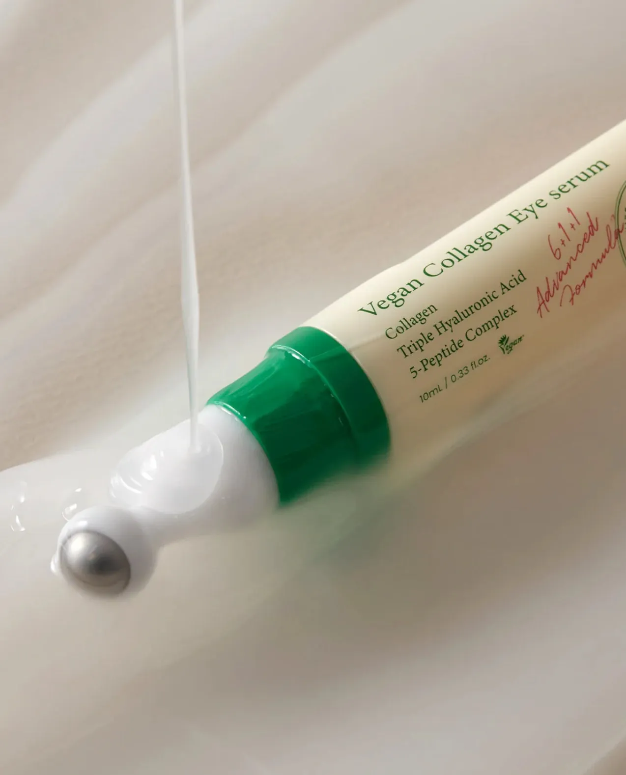 AXIS Y vegan collagen eye serum سيروم العين بالكولاجين من اكسز واي
