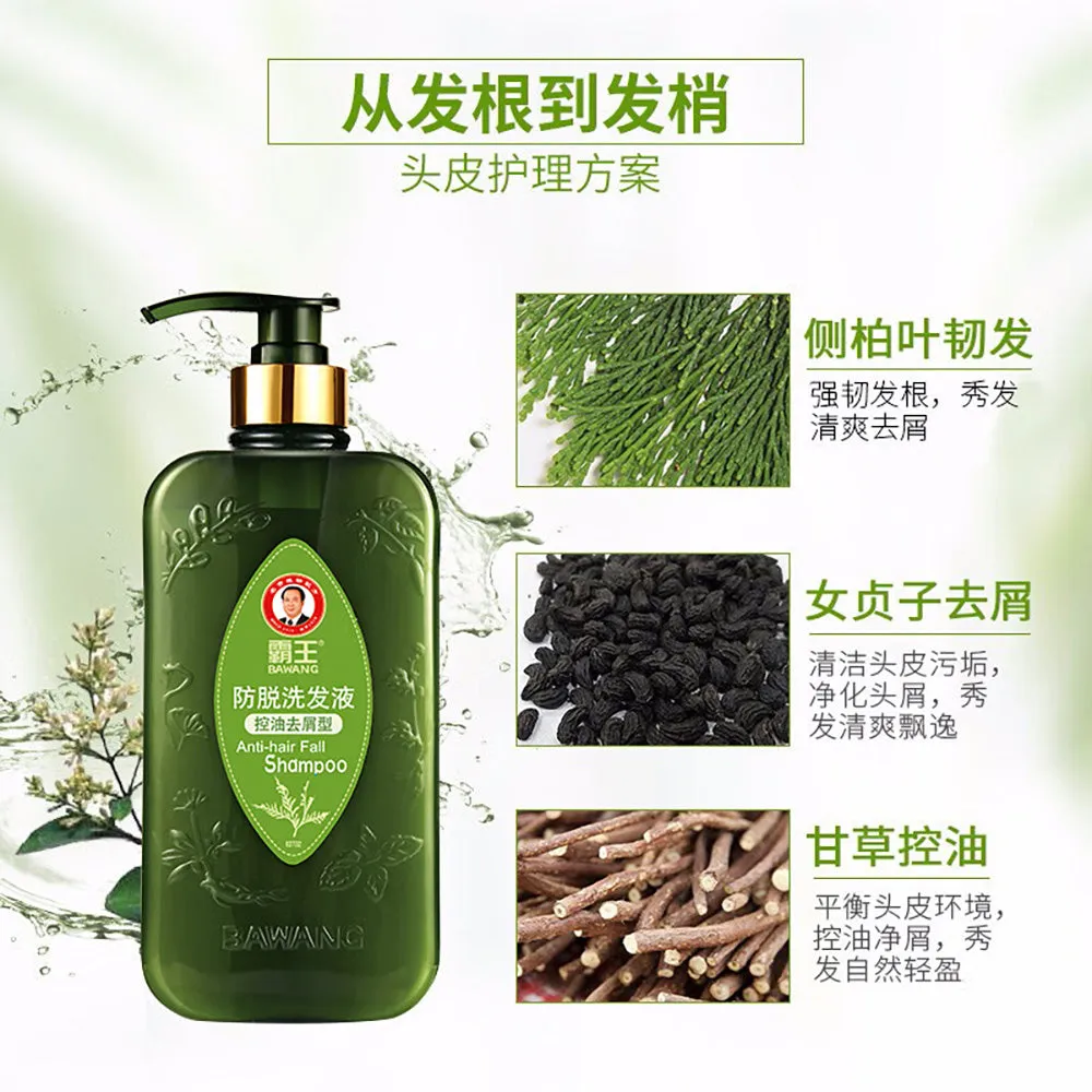 Bawang Anti-Hair Loss Shampoo, Oil Control and Dandruff Removal, 750ml