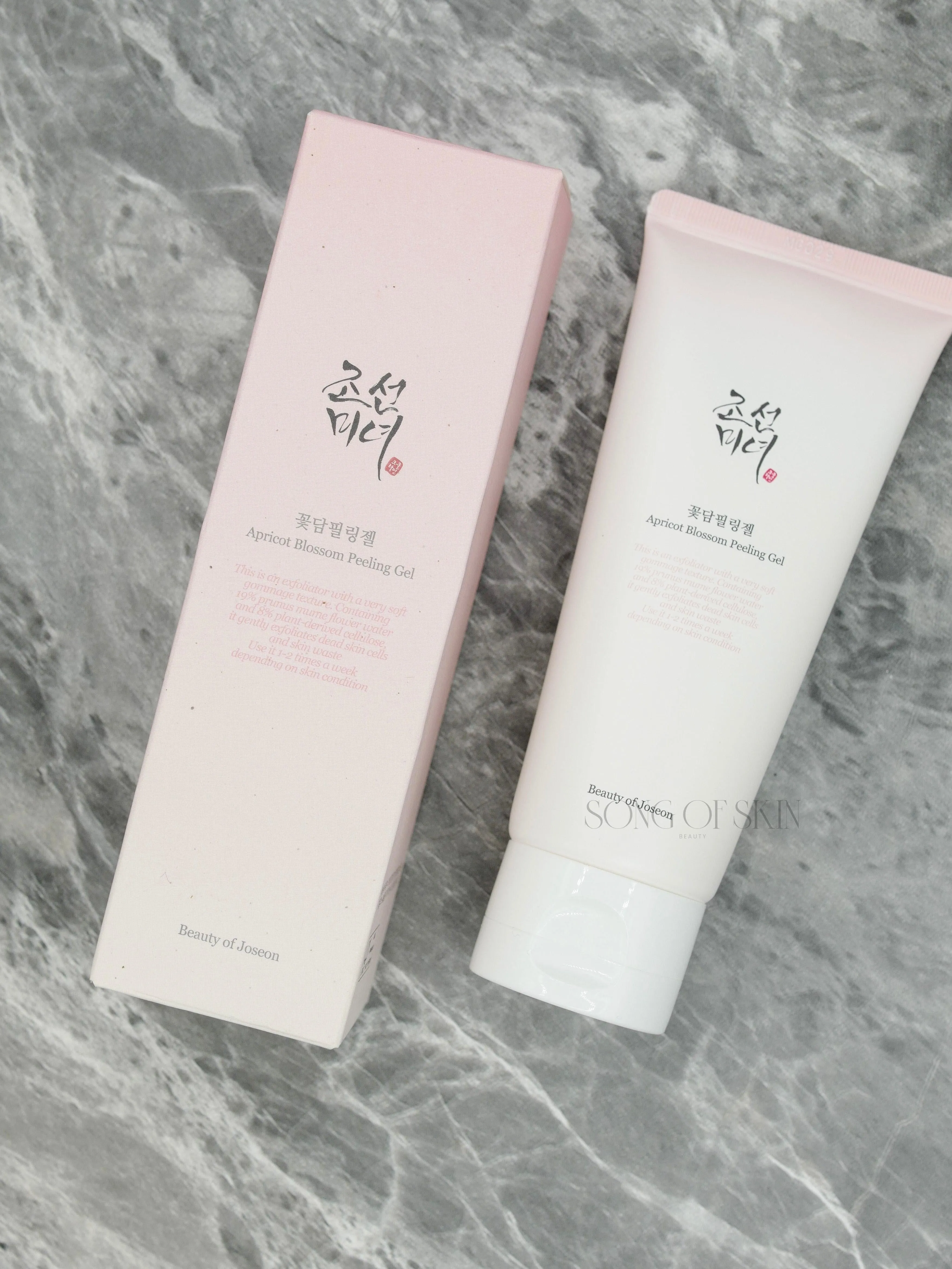 Beauty of Joseon Apricot Blossom Peeling Gel