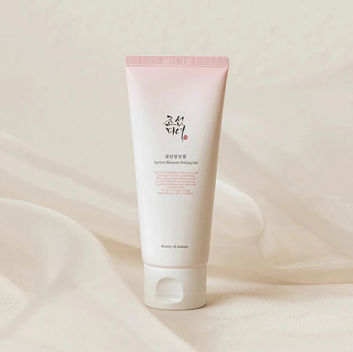 BEAUTY OF JOSEON blossom peeling gel جل التقشير من بيوتي اوف جوسيون