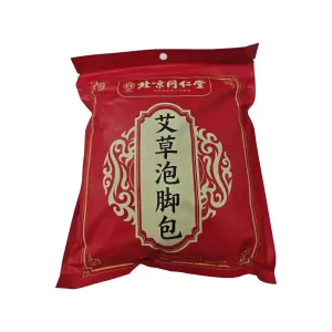 Beijing Tong Ren Tang Mugwort Foot Soak Bags - 50 Packs
