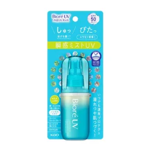 Bioré UV Aqua Rich Mist