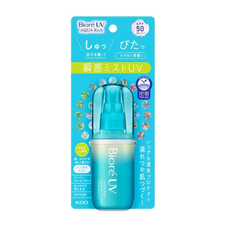Bioré UV Aqua Rich Mist