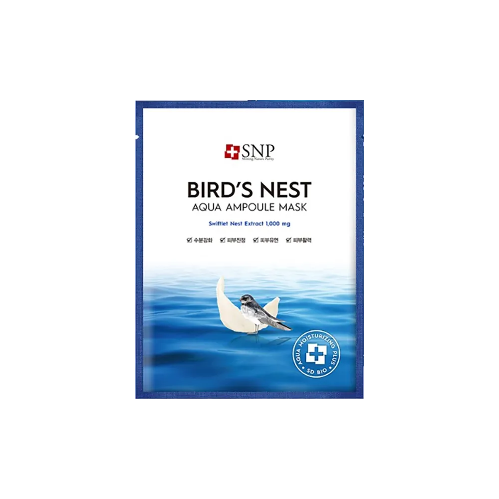 Bird's Nest Aqua Ampoule Mask