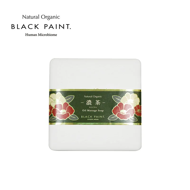 BLACK PAINT Natural Organic Koicha Oil Massage Soap