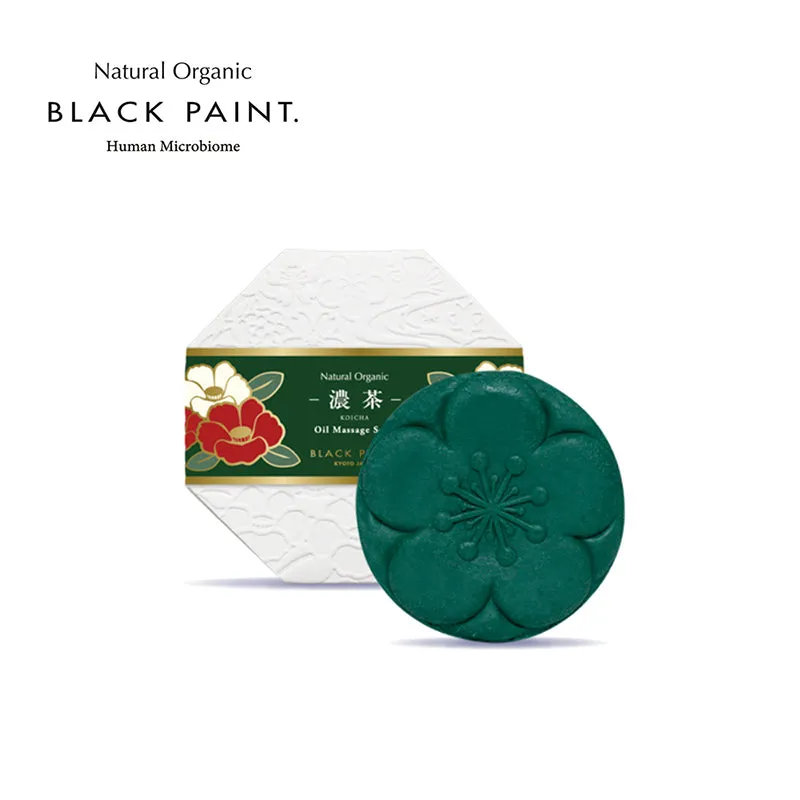 BLACK PAINT Natural Organic Koicha Oil Massage Soap