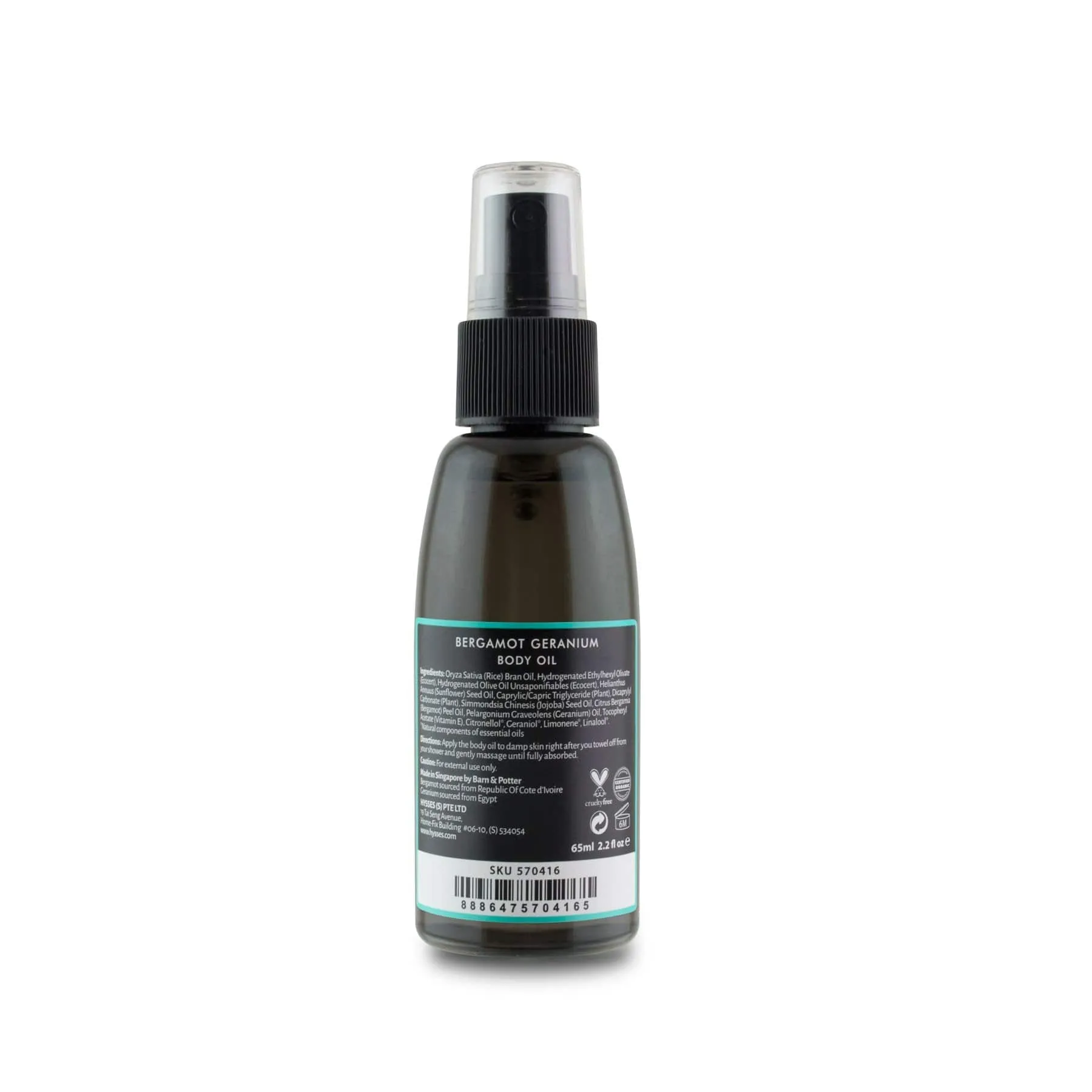 Body Oil  Bergamot Geranium