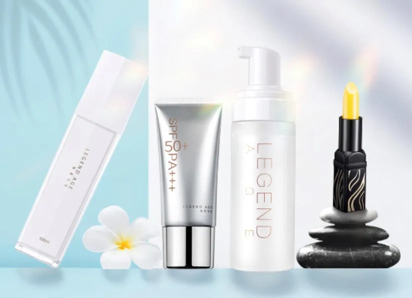 Brightening Sunscreen | SPF 50  | PA    | Nourishing