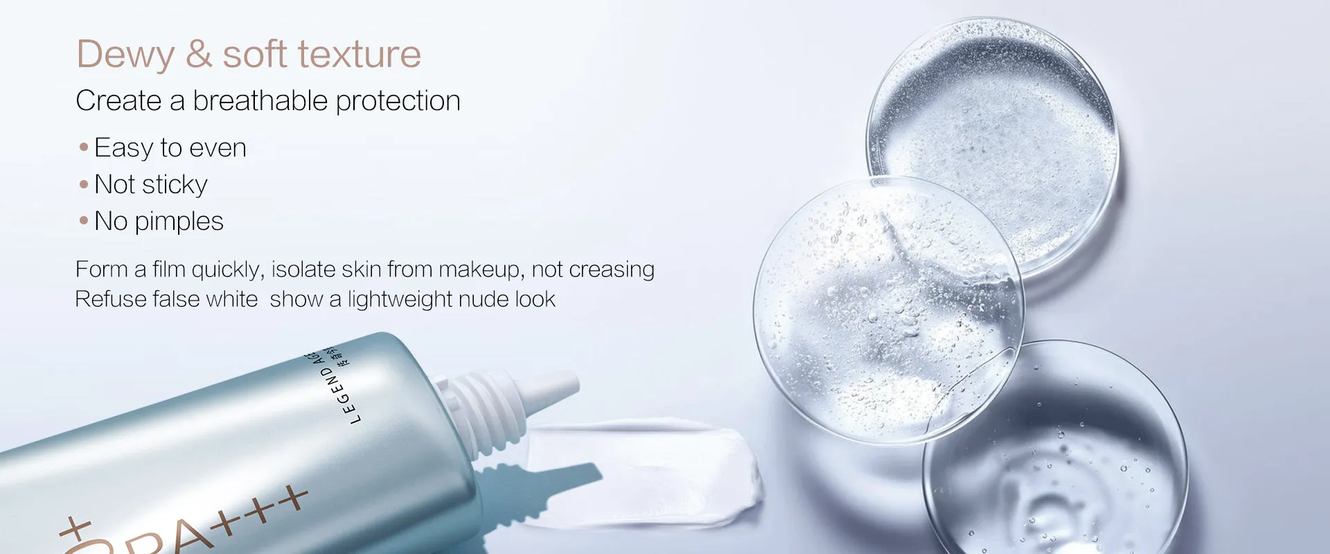 Brightening Sunscreen | SPF 50  | PA    | Nourishing