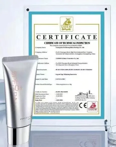 Brightening Sunscreen | SPF 50  | PA    | Nourishing