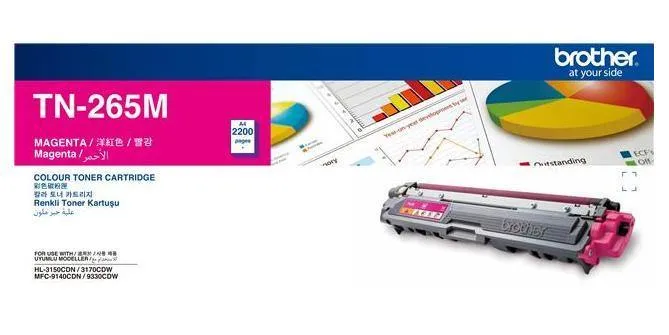 Brother TN265M Magenta Original Toner - TN-265M