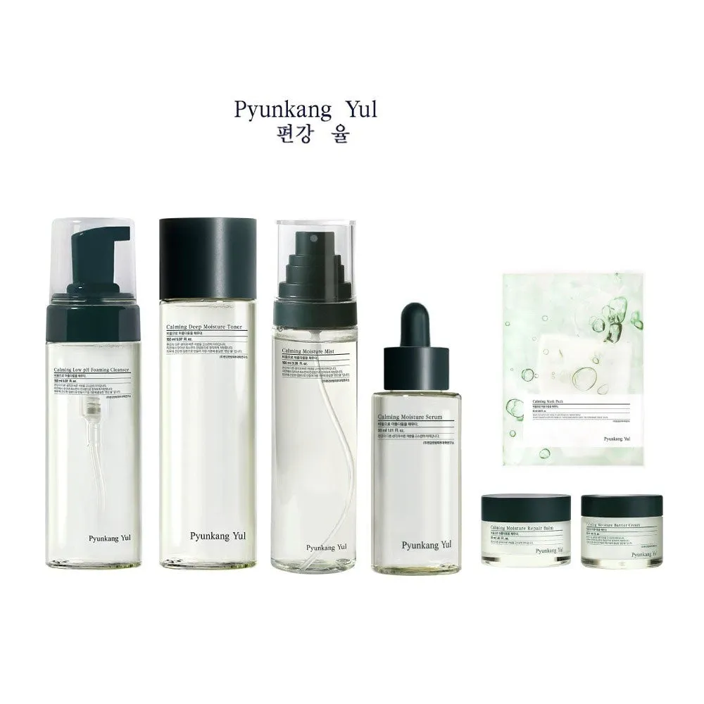 Calming Moisture Mist
