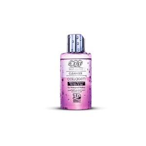 Collagen Waterproof Makeup remover for Eyes & Lips