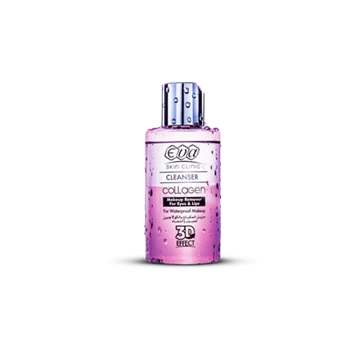 Collagen Waterproof Makeup remover for Eyes & Lips