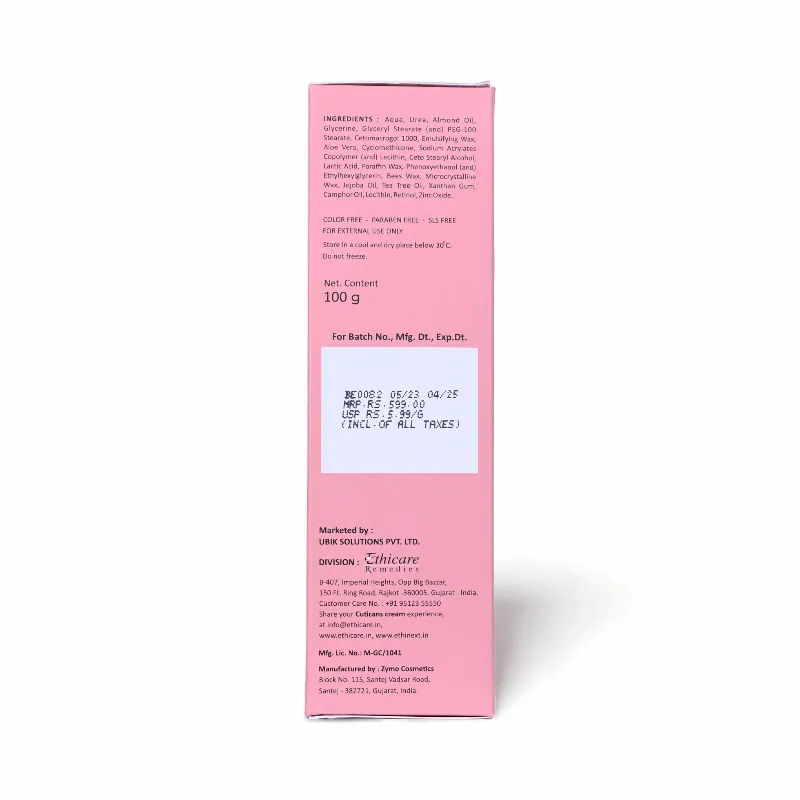 Cuticans Cream 100g