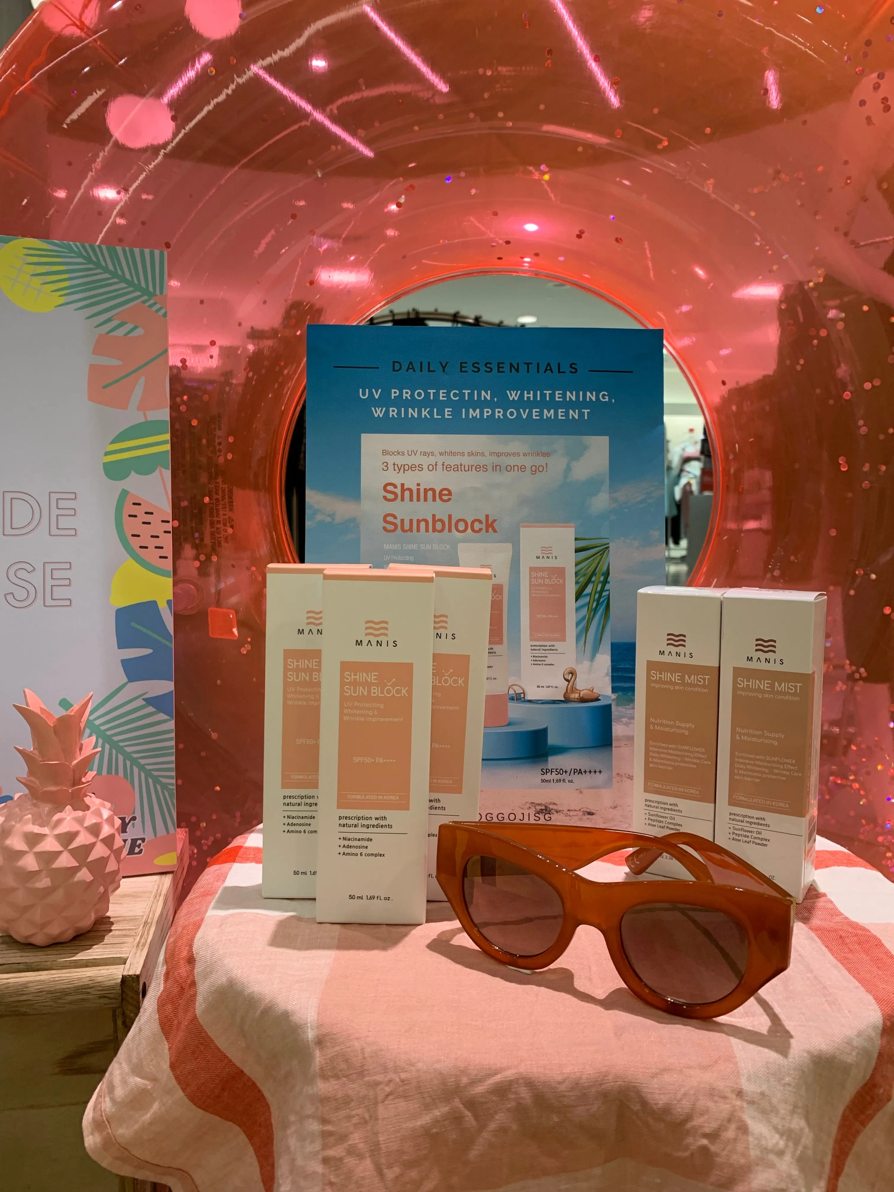 [DAILY ESSENTIAL LINE] Shine Sunblock