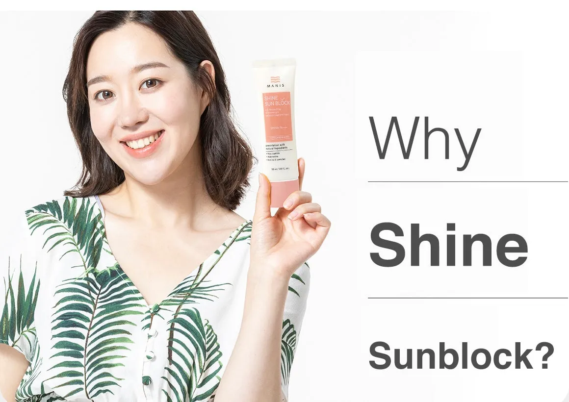 [DAILY ESSENTIAL LINE] Shine Sunblock