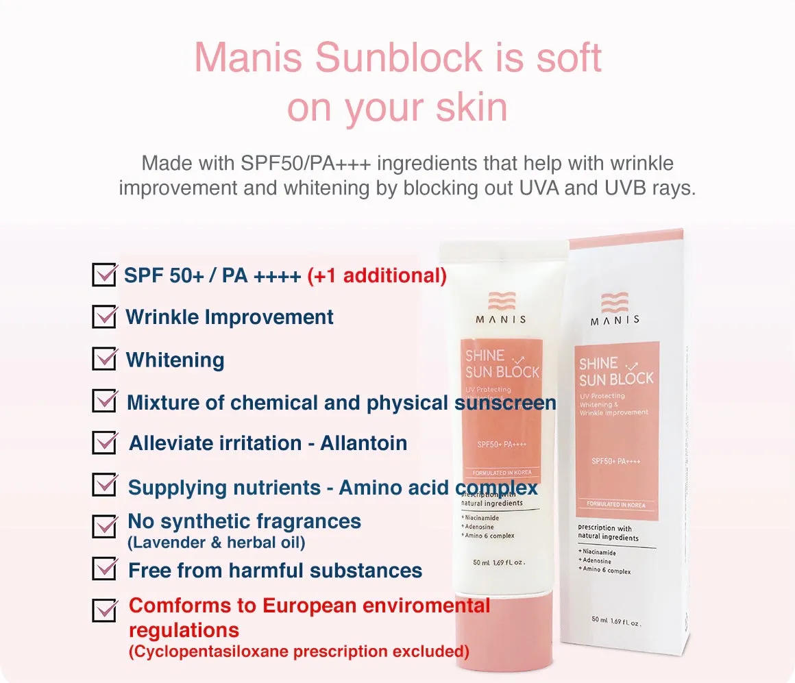 [DAILY ESSENTIAL LINE] Shine Sunblock