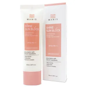 [DAILY ESSENTIAL LINE] Shine Sunblock