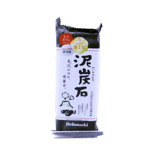 Dei-Tan-Seki Clay & Charcoal