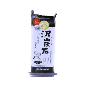 Dei-Tan-Seki Clay & Charcoal