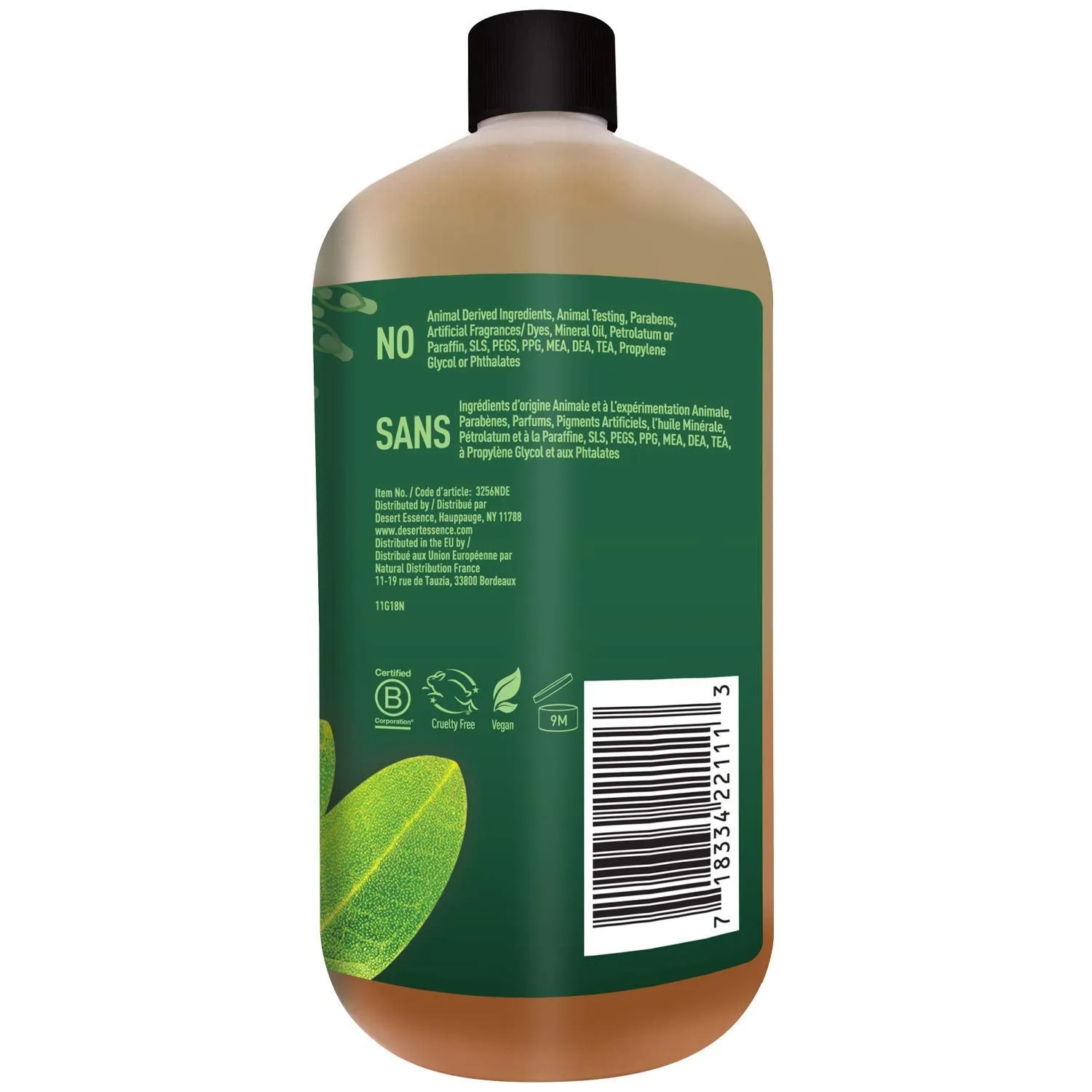 Desert Essence Thoroughly Clean Face Wash for Oily Skin, 32 fl oz