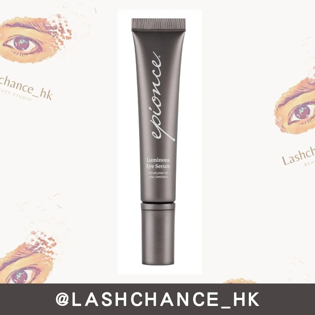 Epionce 亮麗明眸眼精華 Luminous Eye Serum 15ml