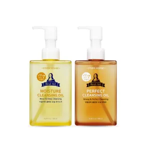 Etude House Real Art Cleansing Oil