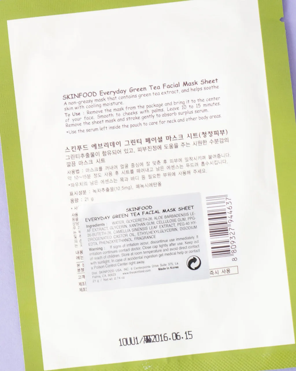 Everyday Green Tea Facial Mask Sheet