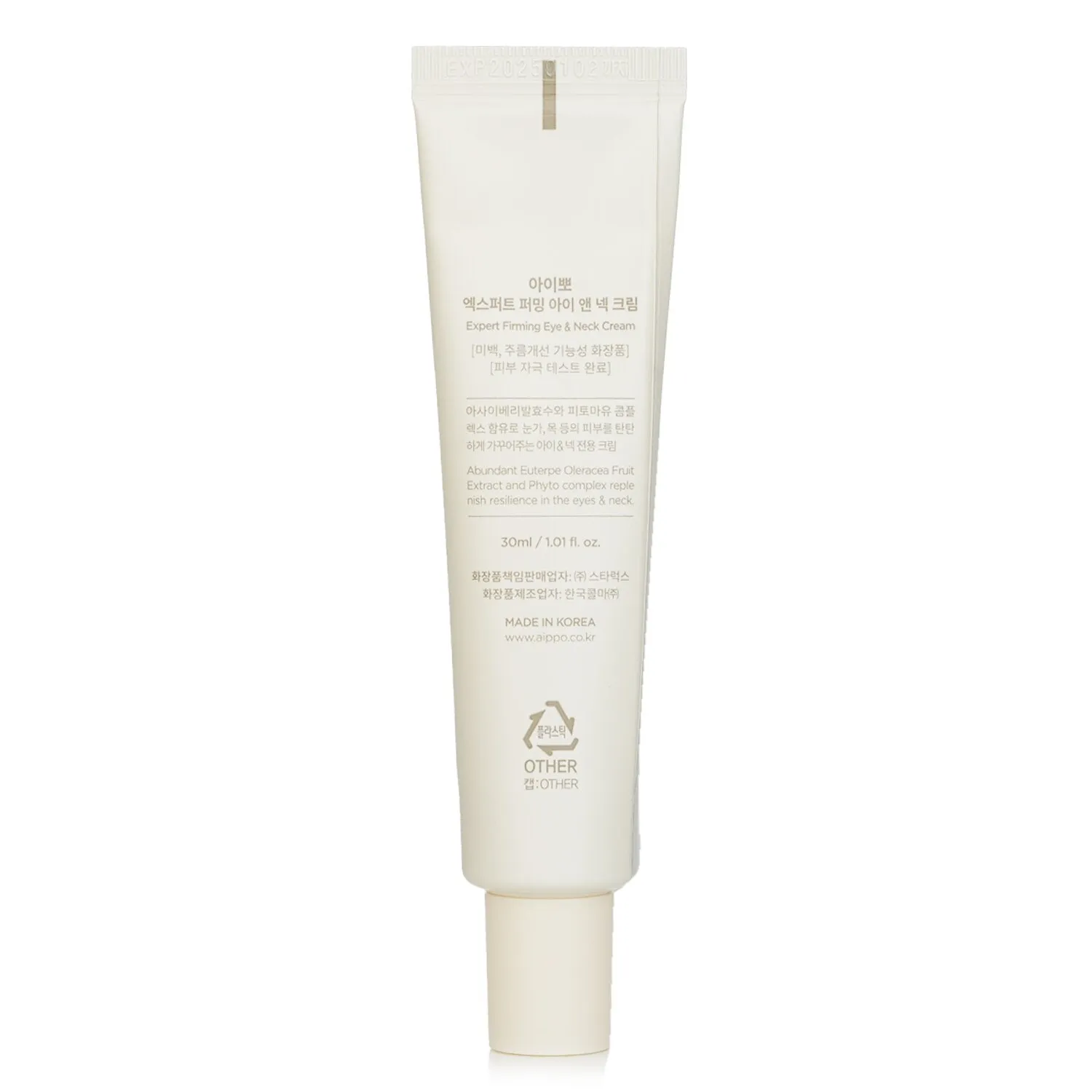 Expert Firming Eye & Neck Cream