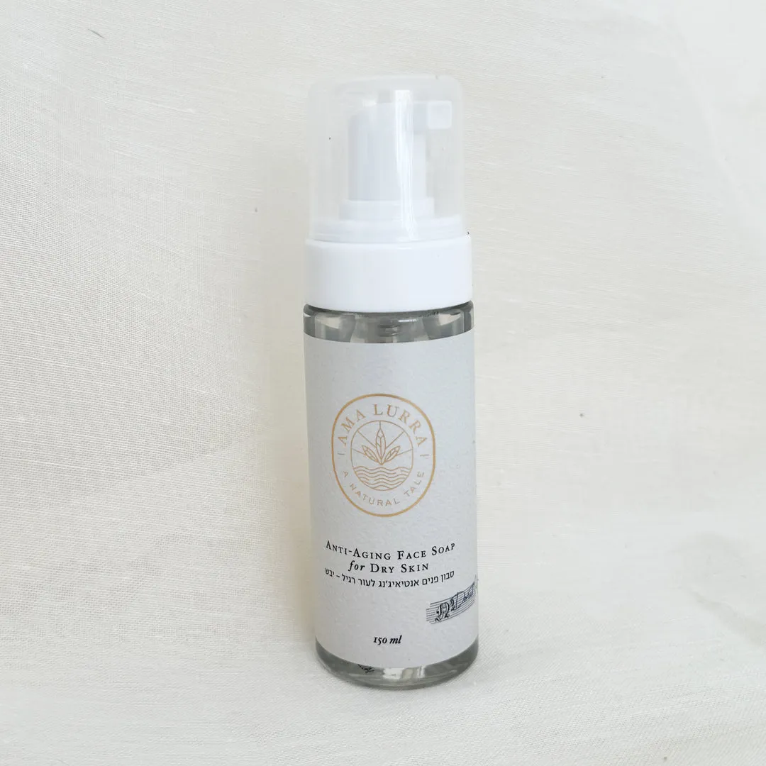 FOAMING SOAP FOR DRY SKIN