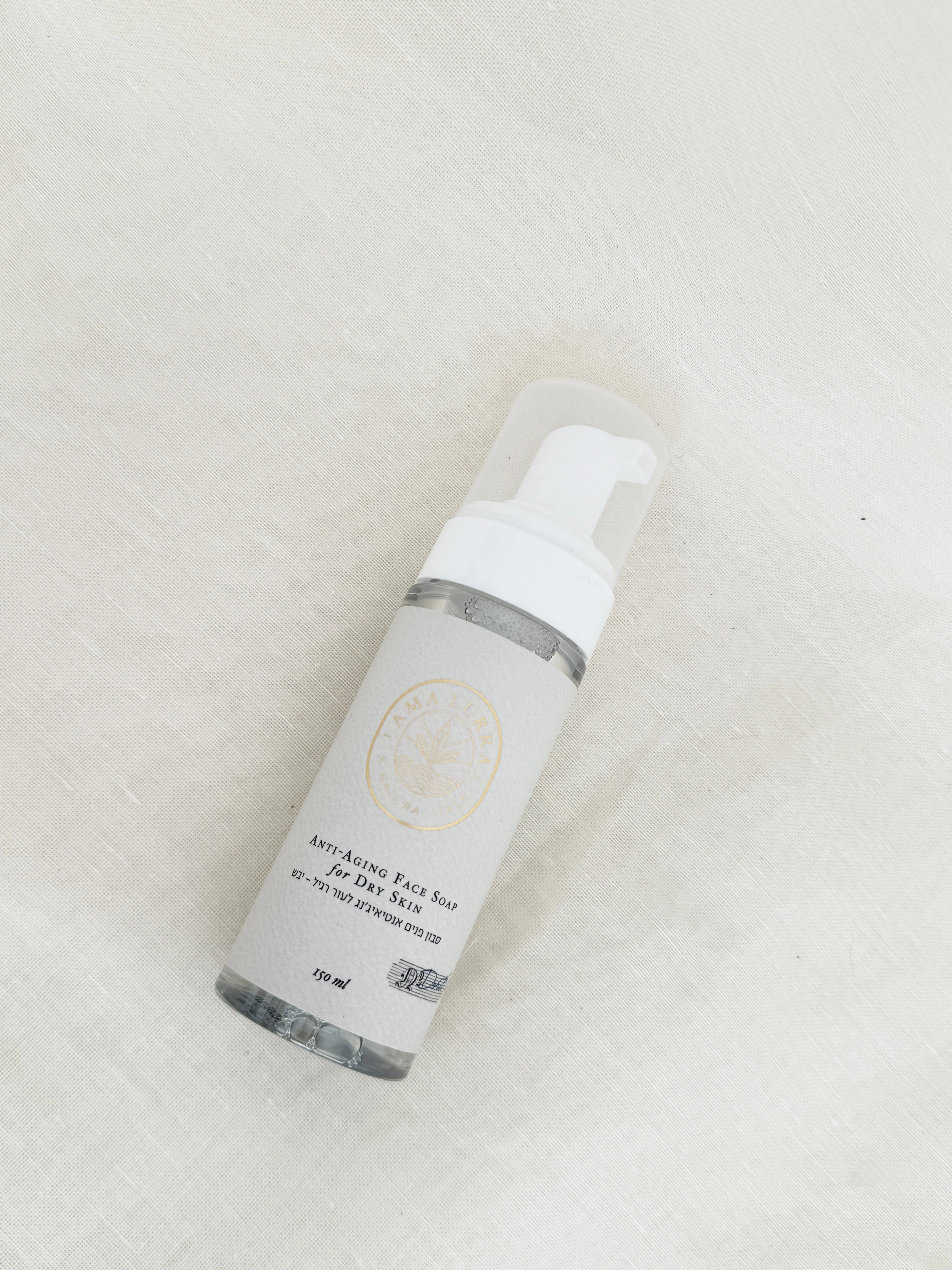 FOAMING SOAP FOR DRY SKIN