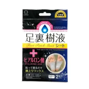 Foot Patch Hyaluronic Acid