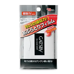 GATSBY - Oil Clear Sheet AO (70pcs)