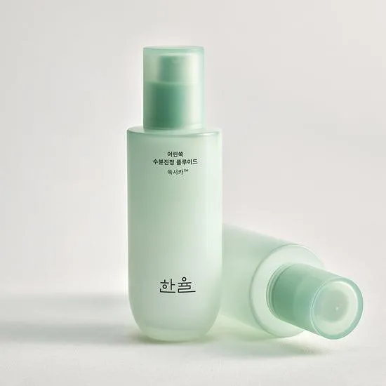 [HANYUL] Pure Artemisia Calming pH-Balancing Fluid 125ml