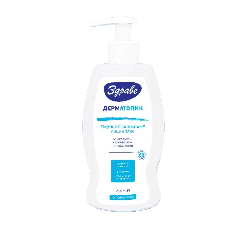 HEALTH DERMATOPIC BATH EMULSION 250ml., DERMATOPIC