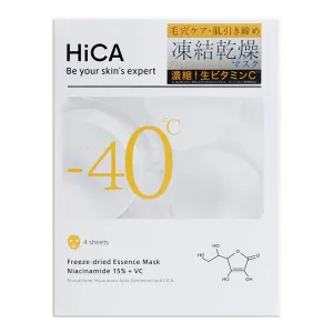 HICA Freeze-dried Essence Mask Niacinamide 15%＋VC 4Pcs