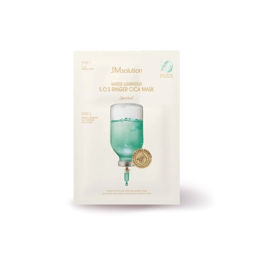 [JMSOLUTION] Water Luminous S.O.S Ringer Cica Mask